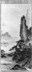 Painting Of A Mountain With A Bird On It