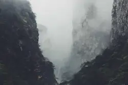 Mountain Range With A Mountain Range