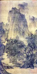 Painting Of A Group Of People On A Mountain