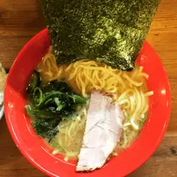 Bowl Of Food With A Fork And A Bowl Of Vegetables