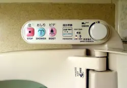 White And Black Sign With A White And Black Object