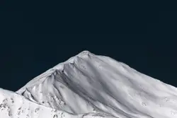 Snowy Mountain With A Mountain Range