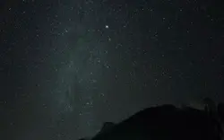 Large White Object Is Seen In The Dark