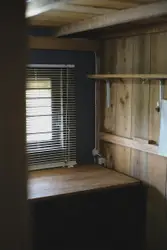 White window blinds on window